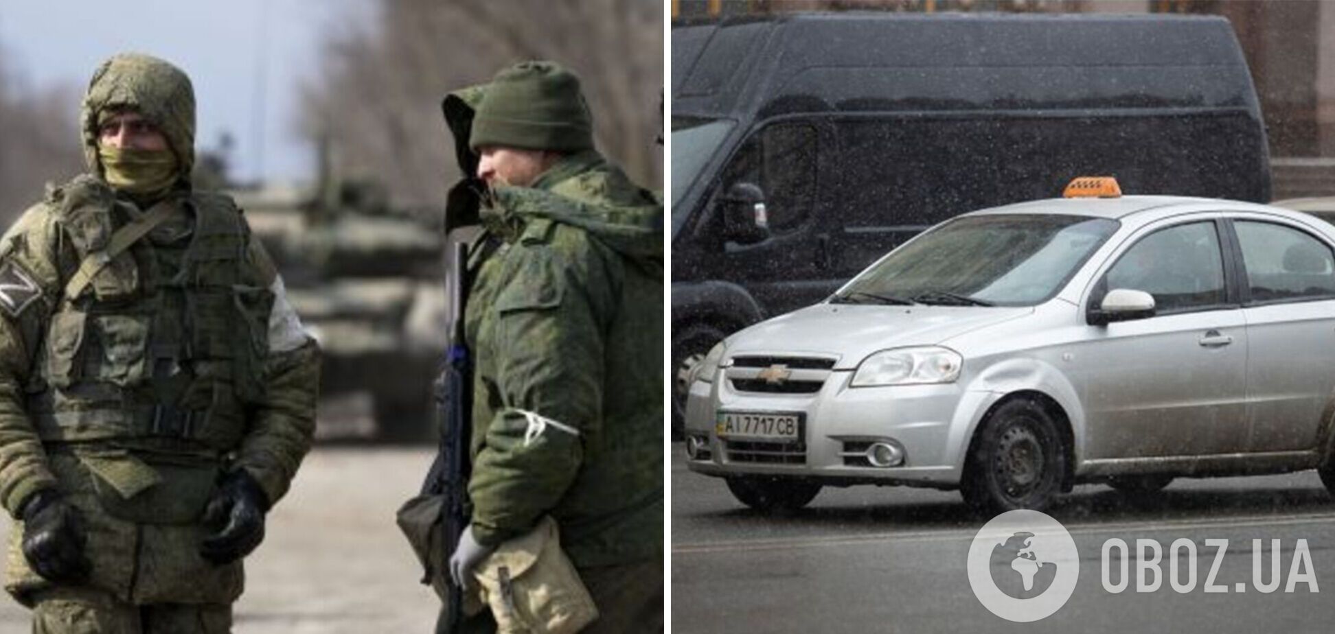 Ищут патриотов: на Запорожье оккупанты заставляют таксистов шпионить за местными жителями