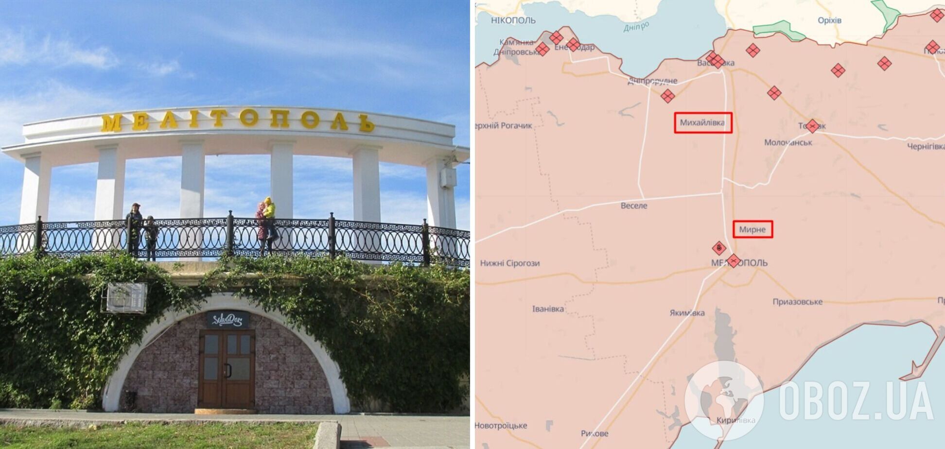 У Михайлівці під Мелітополем прогриміли вибухи, а з Мирного загарбники вивозять знищену техніку: деталі 'бавовни'