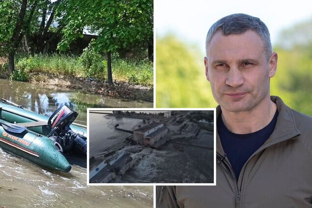 Кличко рассказал, как Киев поможет пострадавшим городам