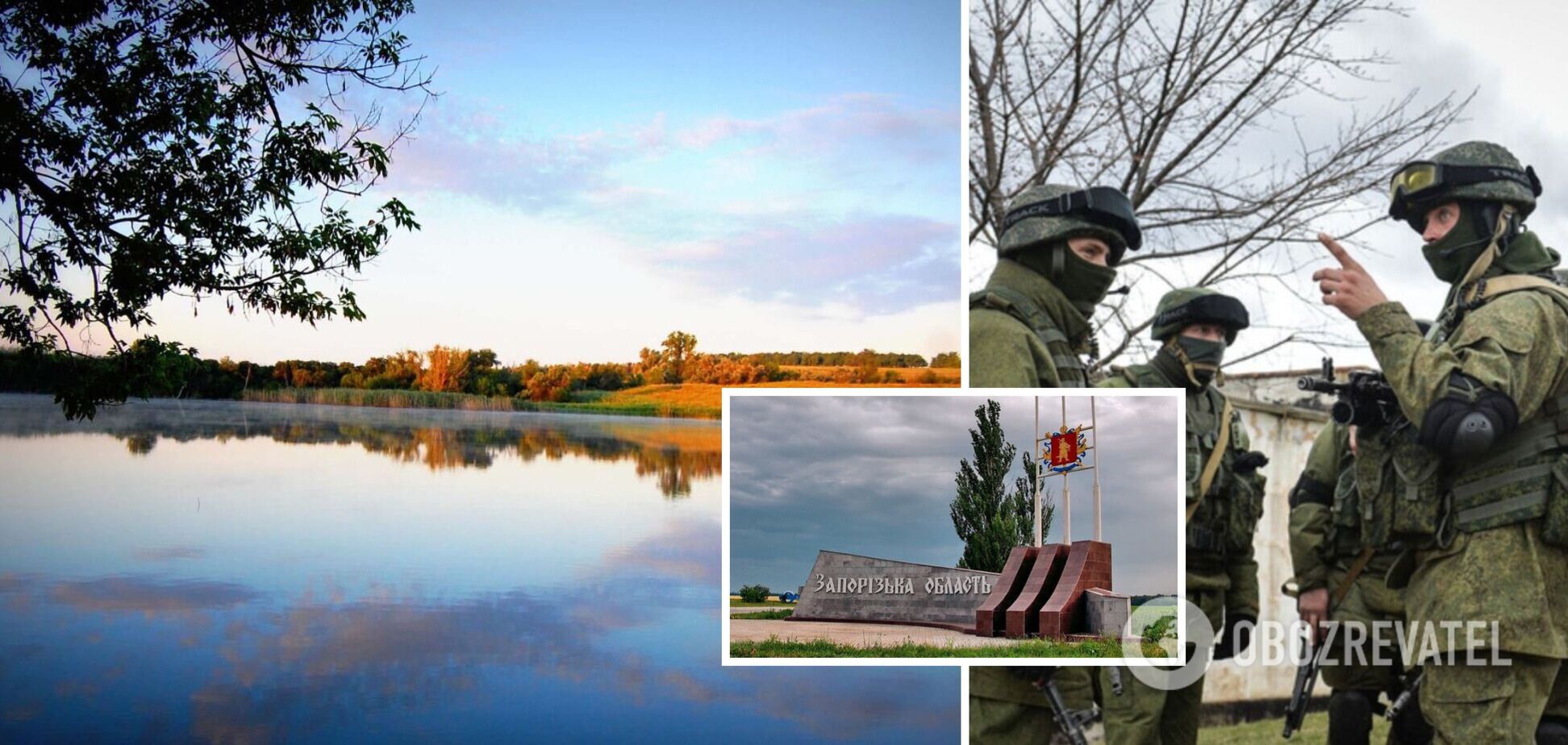 Не дамбою єдиною: окупанти підірвали низку ставків на Запоріжжі, спричинивши додаткове підтоплення – ЗСУ