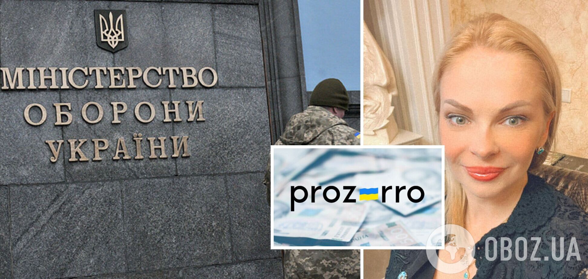 Перші торги на Prozorro для Міноборони зекономили державі 6 мільярдів грн, – Ярова