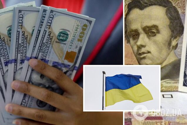 Курс валют в Украине 6 июня