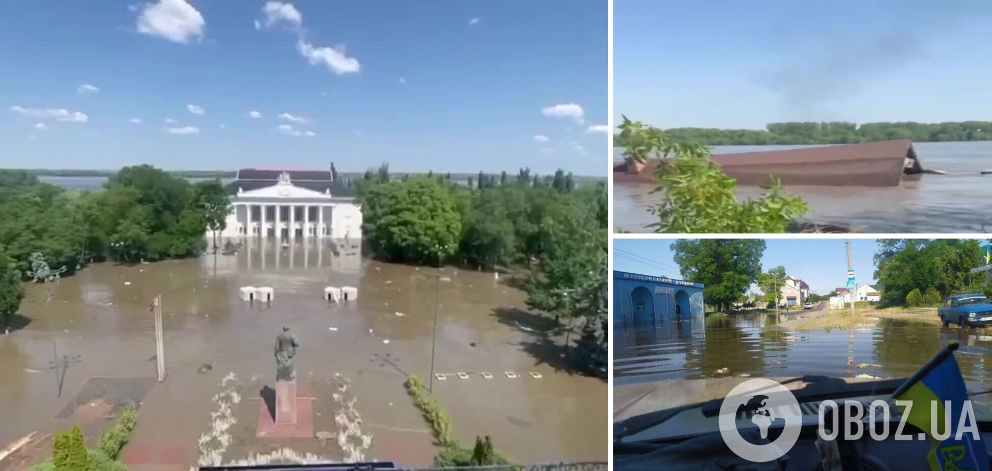 Дома смывает водой: новые жуткие кадры последствий подрыва оккупантами Каховской ГЭС. Видео