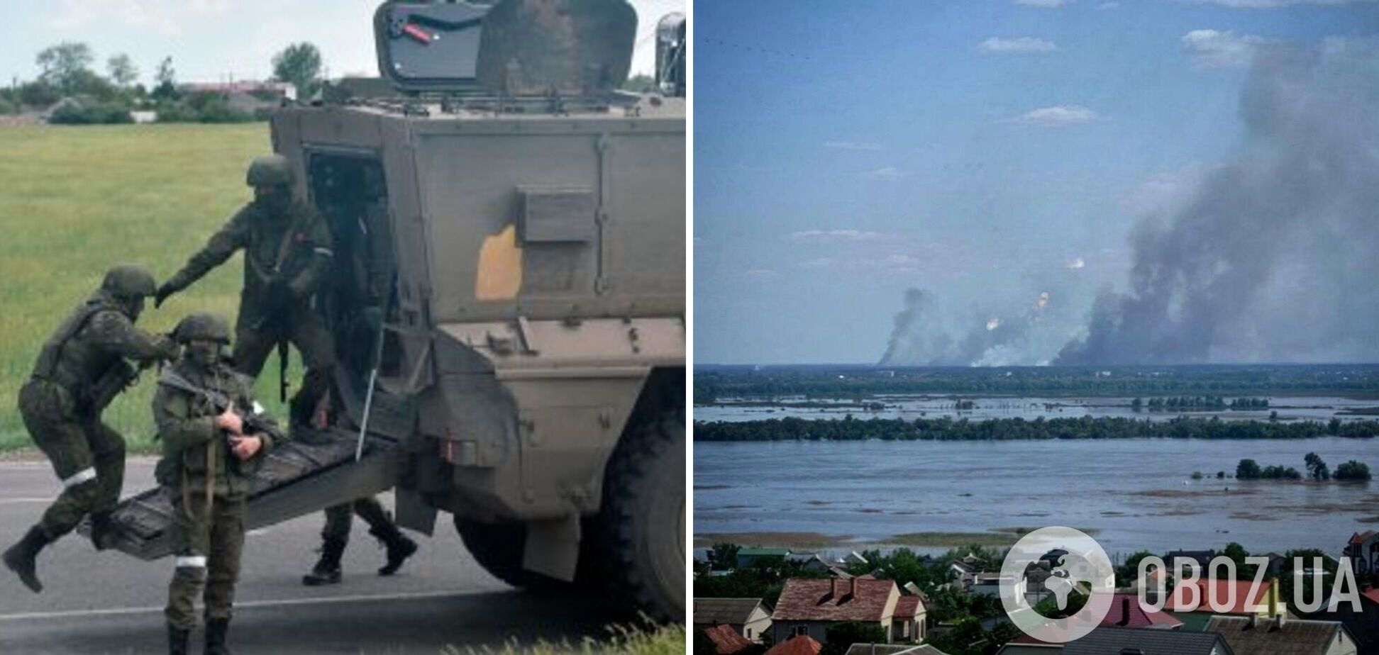 Горит и дымит: ВСУ нанесли удары по позициям оккупантов на левом берегу Херсонщины. Фото и видео