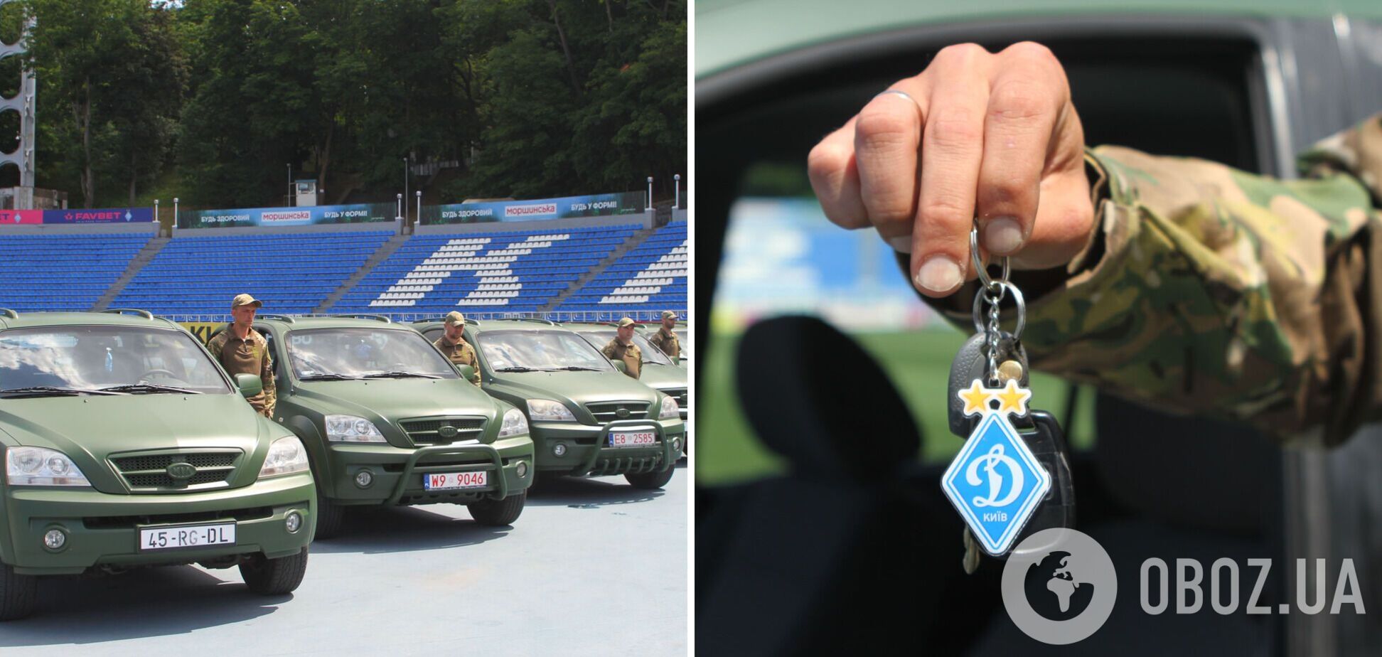 'Динамо' и Фонд братьев Суркис передали семь внедорожников военным