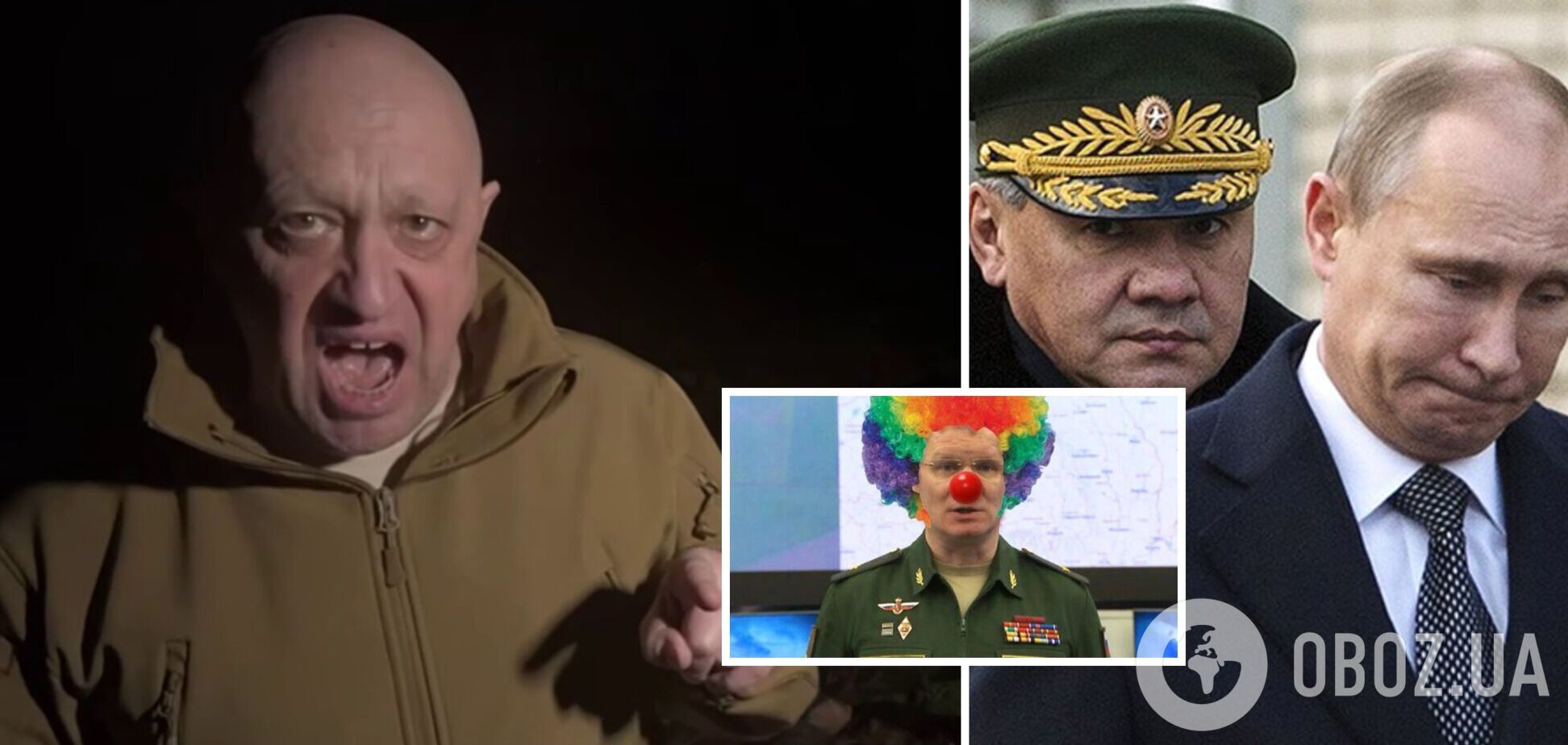 'Барон Мюнхгаузен отдыхает': Пригожин высмеял фантазии минобороны РФ о потерях ВСУ в Донецкой области