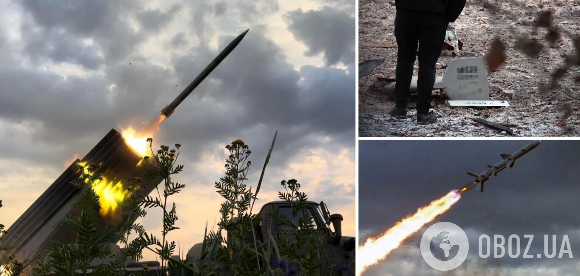 Россияне атаковали Украину дронами и ракетами: в Киеве и области есть повреждения. Фото
