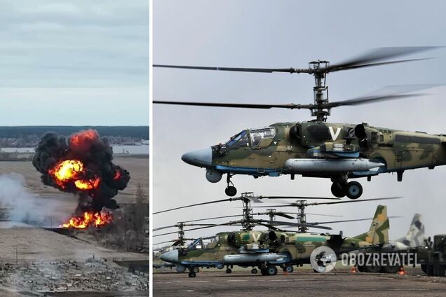 У оккупантов минус $16 млн: ВСУ сбили российский вертолет Ка-52 на Шахтерском направлении
