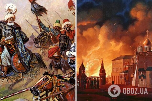 Москва, сожженная пожаром, татарами взята. Кремль платил дань 'исторически русскому Крыму' до 1700 г.