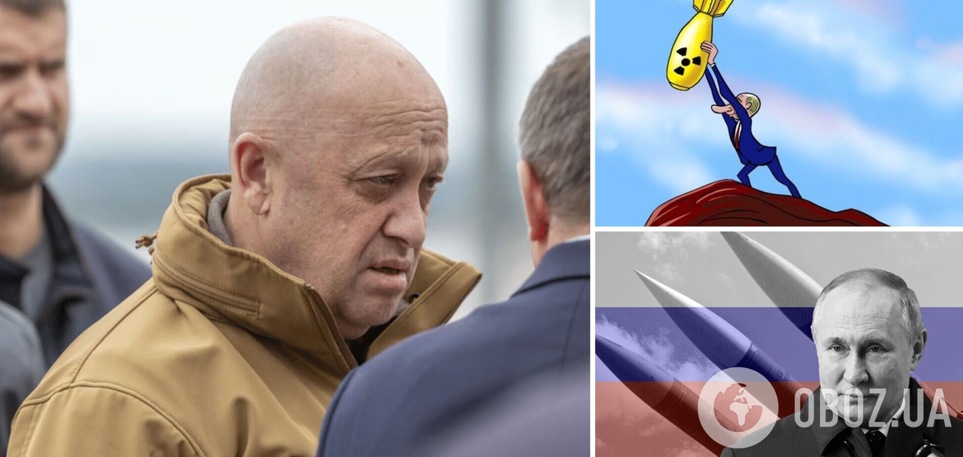 Пригожин заявил, что войска Путина могут нанести ядерный удар по Белгородской области: украинцы отреагировали. Видео