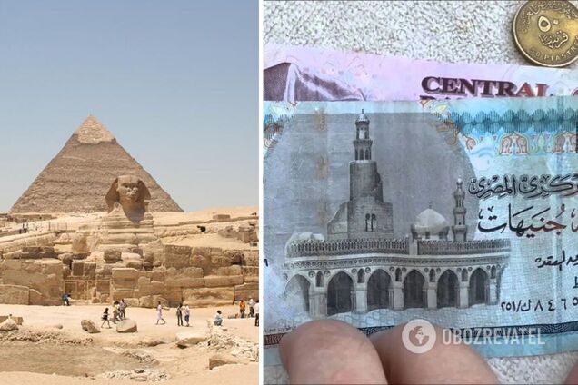 Египет переводит туристическую сферу на безнал