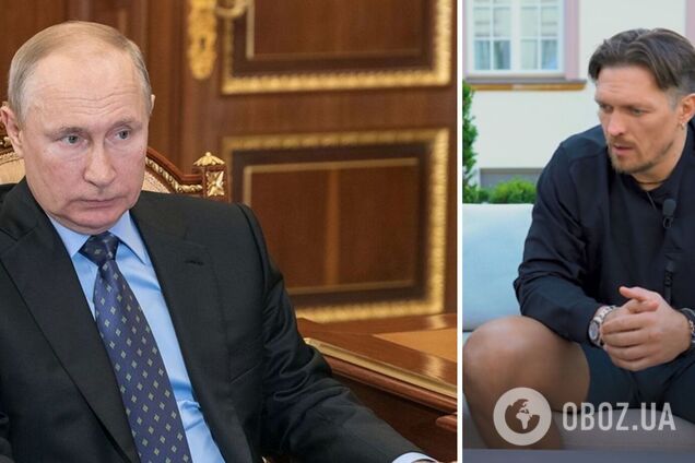 'Другого пути просто нет'. Усик сказал, что было бы с Путиным после их встречи