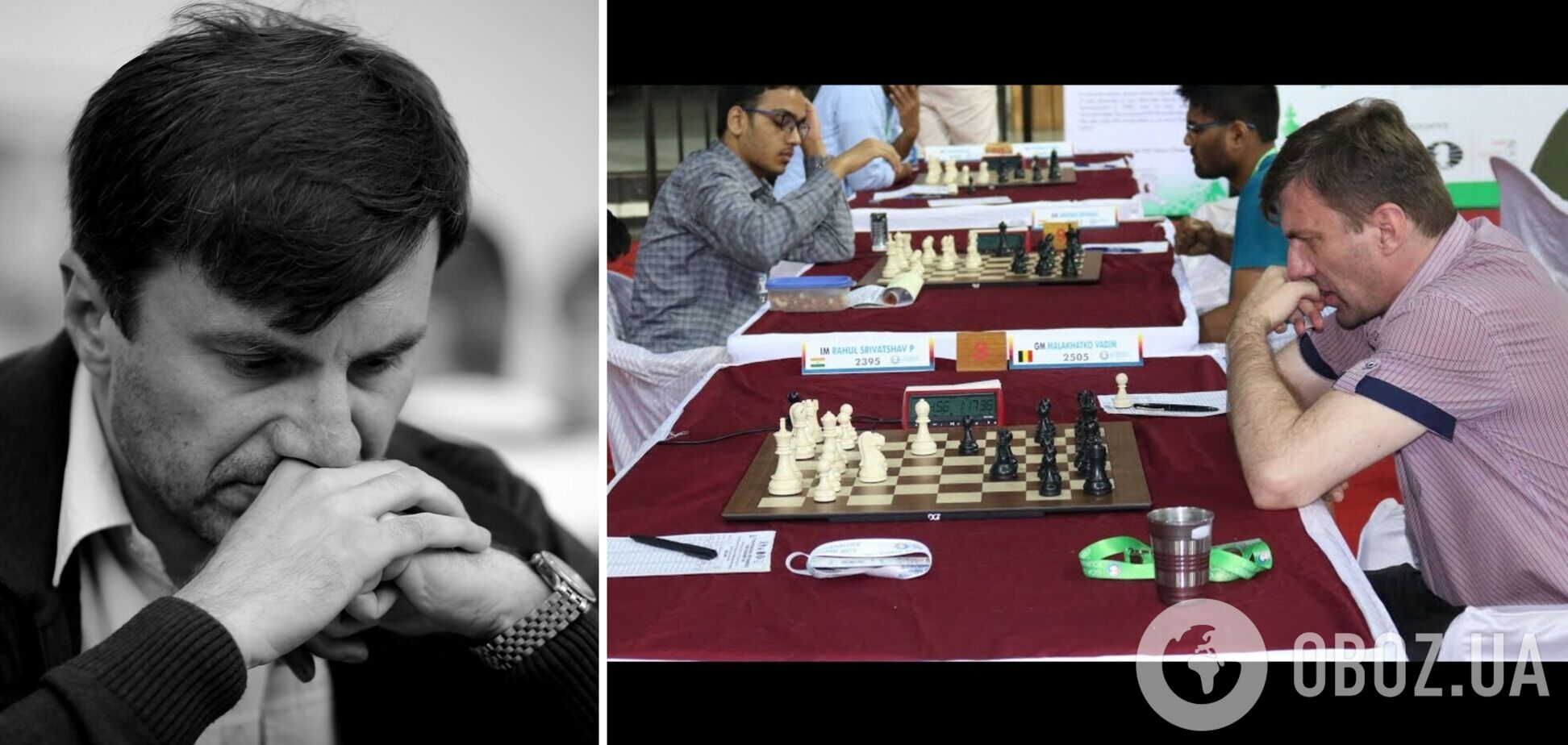 Сменивший гражданство украинский чемпион мира по шахматам внезапно умер в 46 лет
