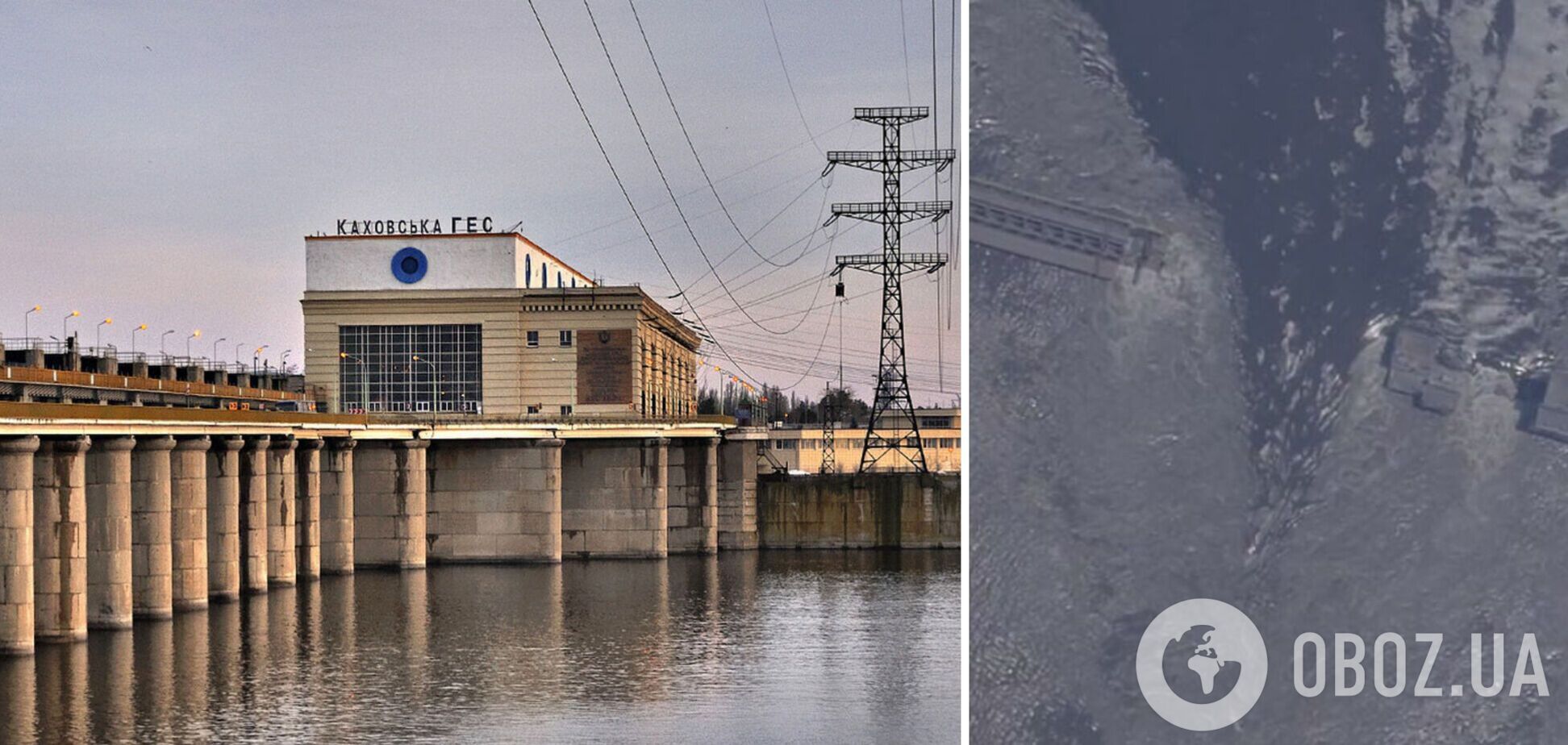 Як виглядає Каховська ГЕС із супутника