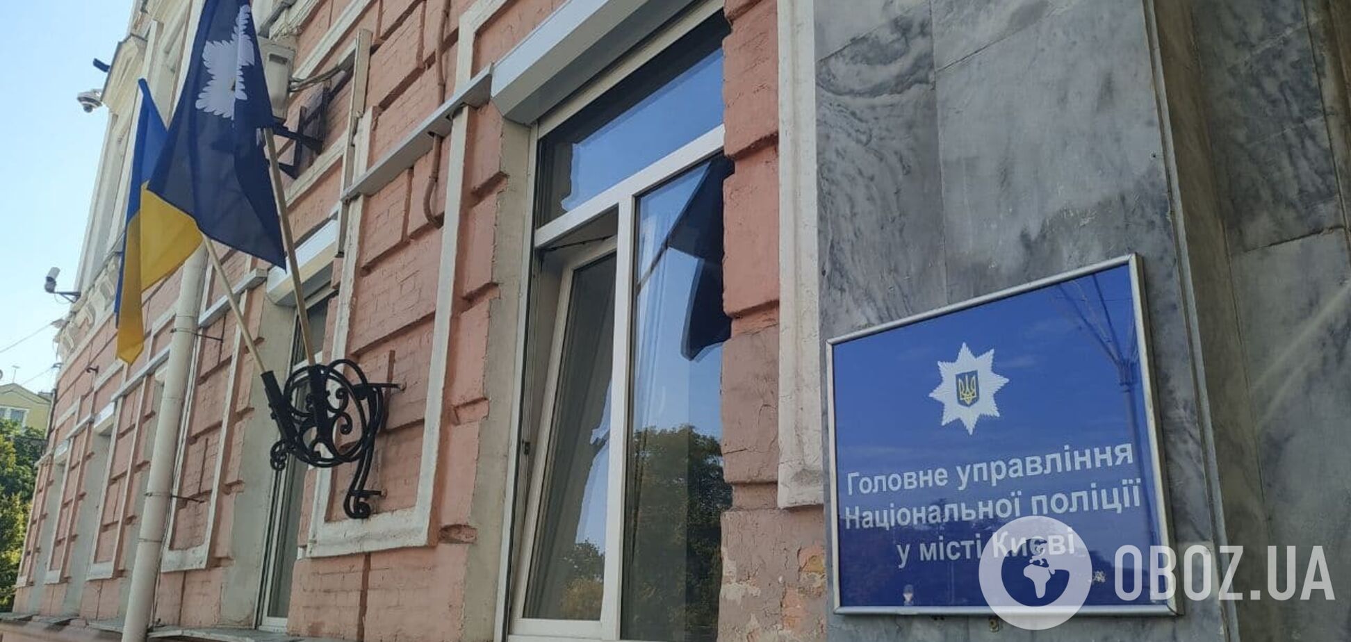 Правоохранители сообщили злоумышленнику о подозрении