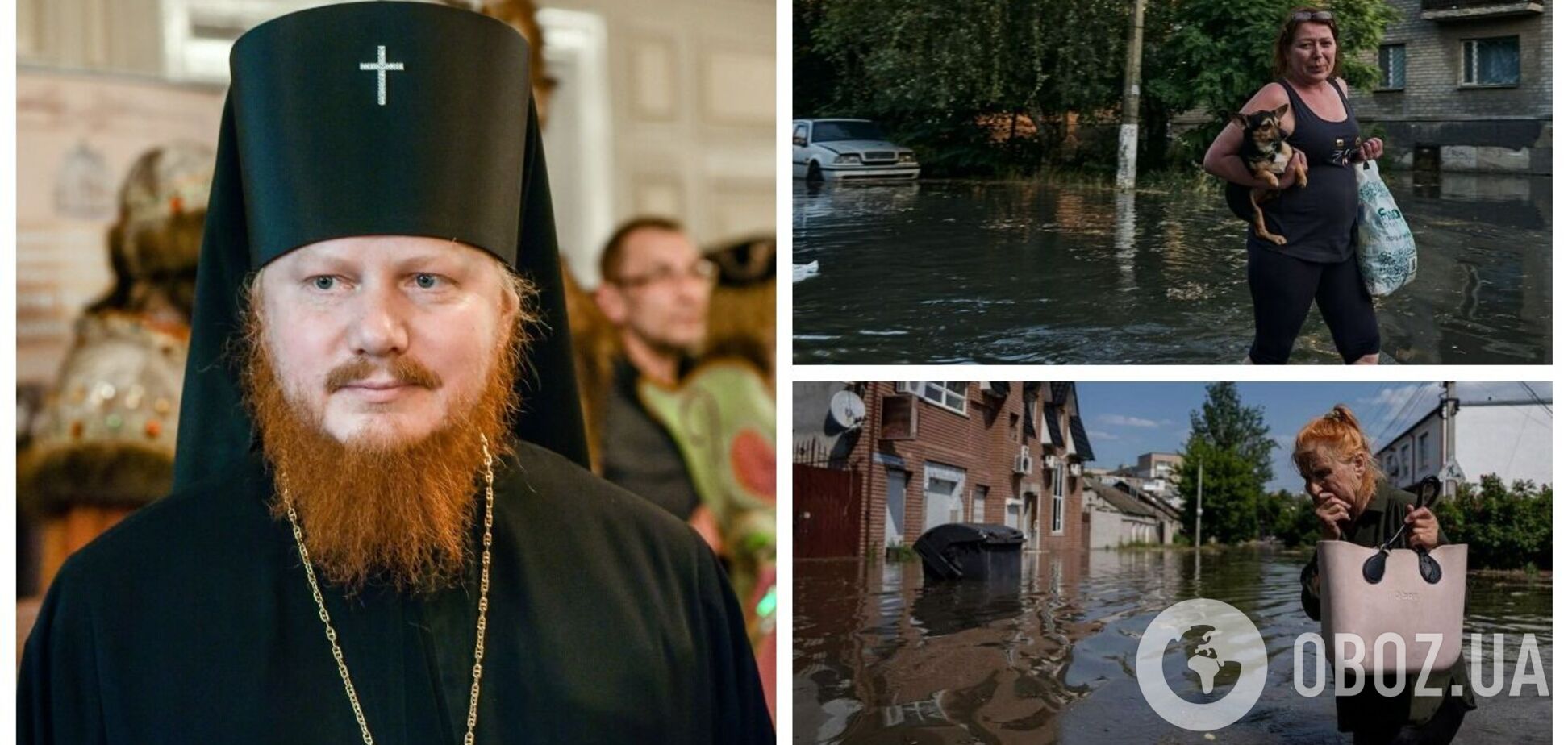 'Начинаешь верить пророчествам': архиепископ УПЦ МП связал подрыв Каховской ГЭС с событиями в Лавре
