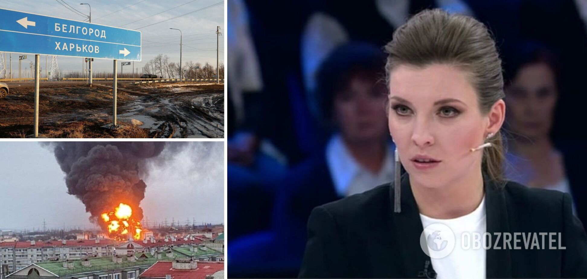 'Тривожно в країні': Скабєєва поскаржилася на проблеми на фронті і заявила, що Росію хочуть 'усунути'. Відео 