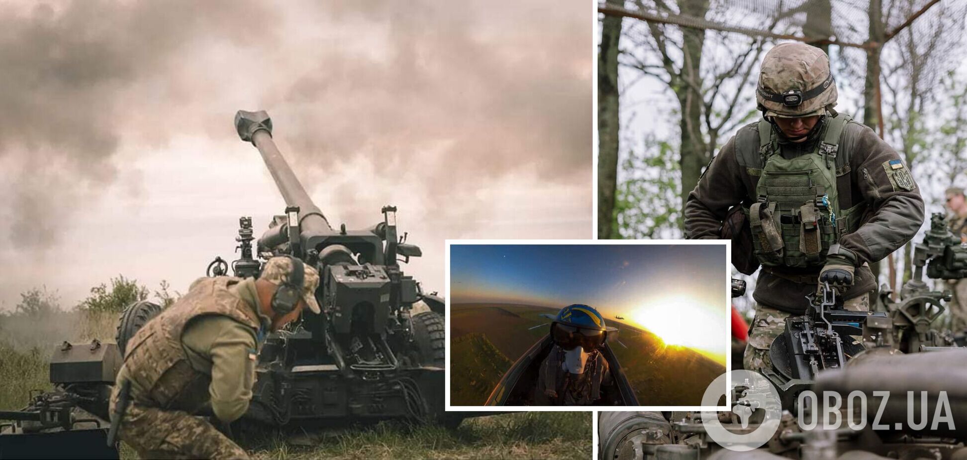 Враг пытается полностью оккупировать Луганщину и Донетчину, ВСУ отбивают атаки – Генштаб