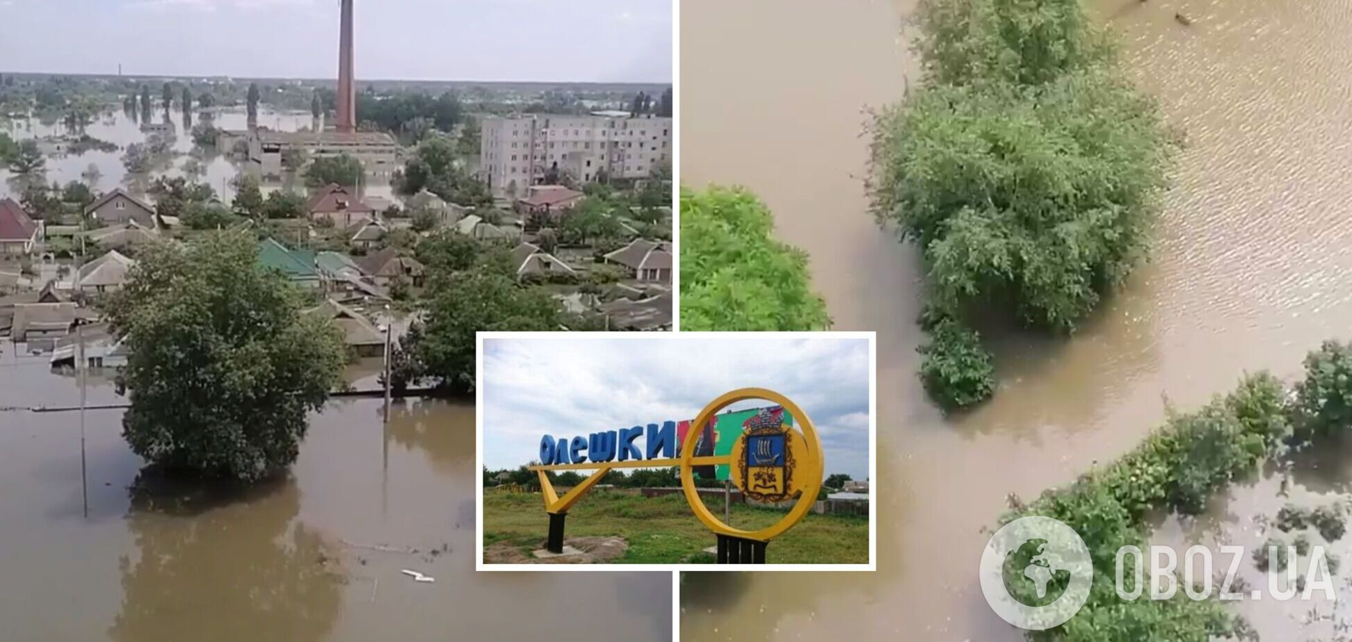 Оккупированные Олешки уходят под воду, Корабельную площадь в Херсоне затопило полностью: жуткие последствия подрыва оккупантами ГЭС. Видео