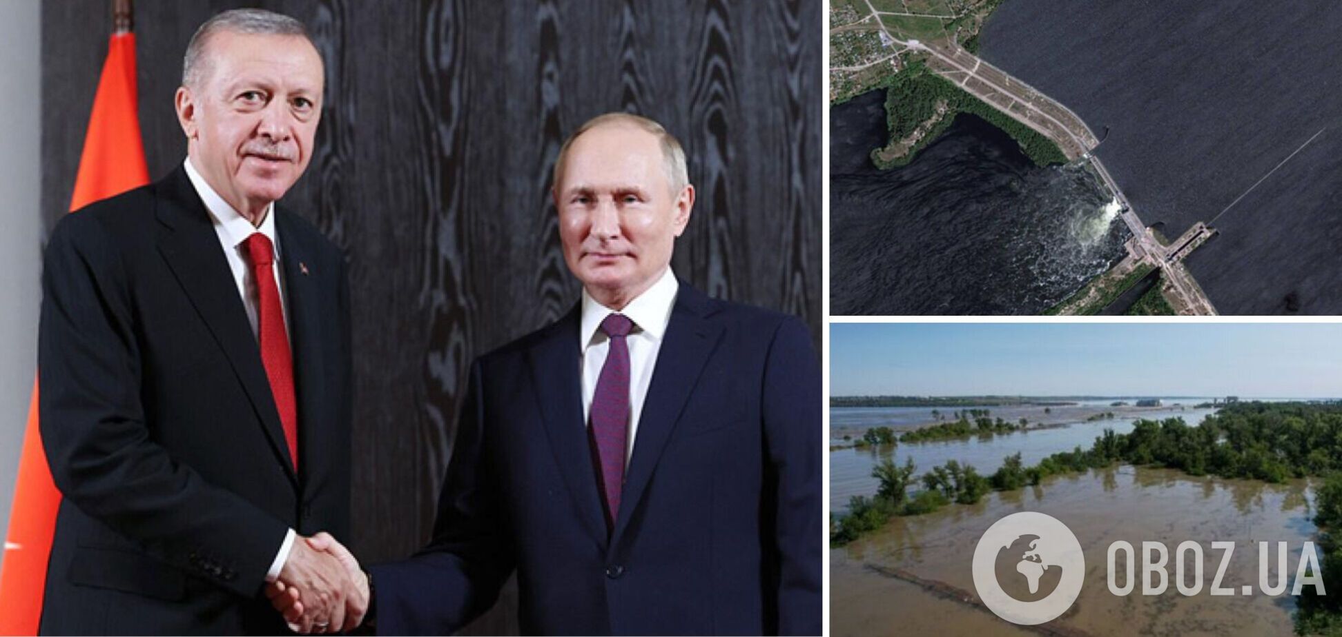 'Важно провести комплексное расследование': Эрдоган обсудил с Путиным подрыв Каховской ГЭС