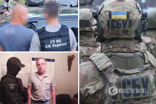 СБУ викрила 'детективів', які торгували інформацією про українців