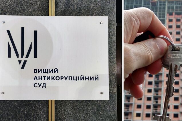 90% судей ВАКС получили служебные квартиры, – адвокат Крикун-Труш