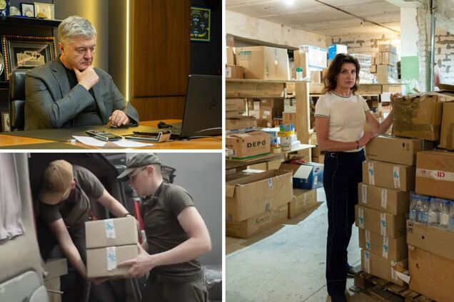 Порошенко отправили гуманитарный груз в затопленную Херсонскую область, готовят следующую помощь. Фото и видео