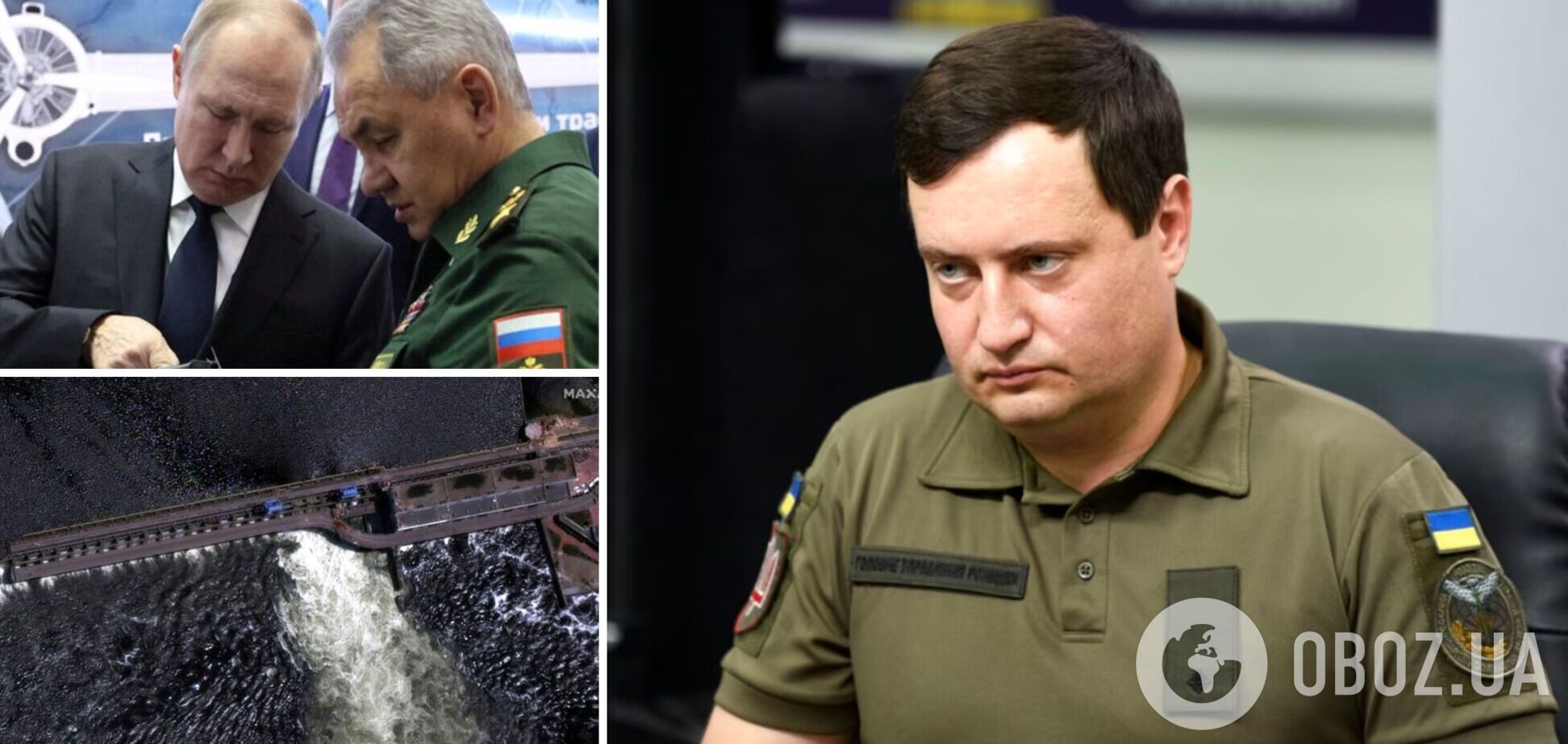 'Є маса прямих і непрямих свідчень': у ГУР розповіли про збір доказів причетності РФ до підриву Каховської ГЕС