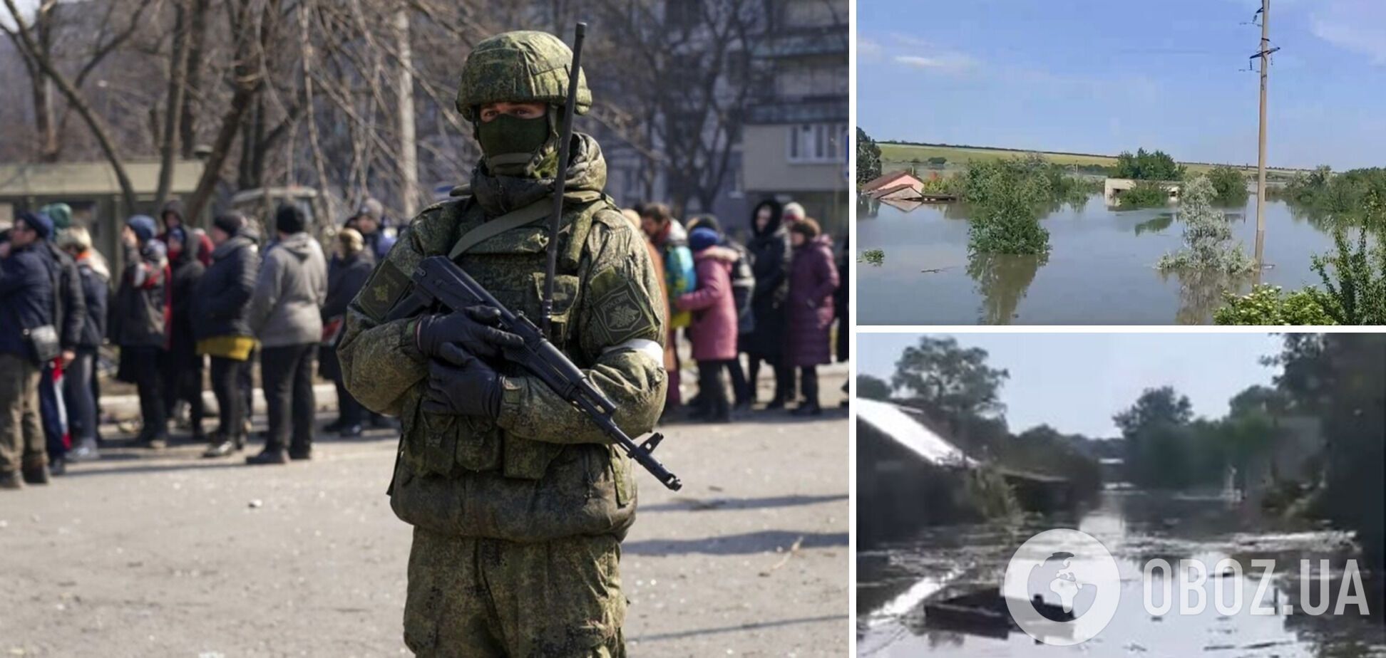 Стреляют и бросают гранаты в людей: оккупанты не дают украинцам эвакуироваться из подтопленных районов левобережья Херсонщины. Видео