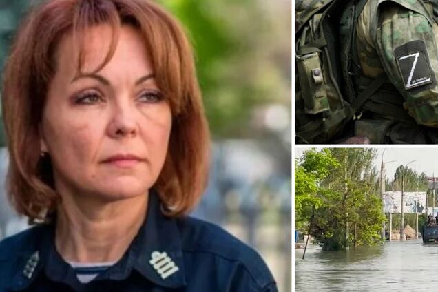 Війська РФ після підриву Каховської ГЕС відійшли від Дніпра на 5-15 км, – Гуменюк