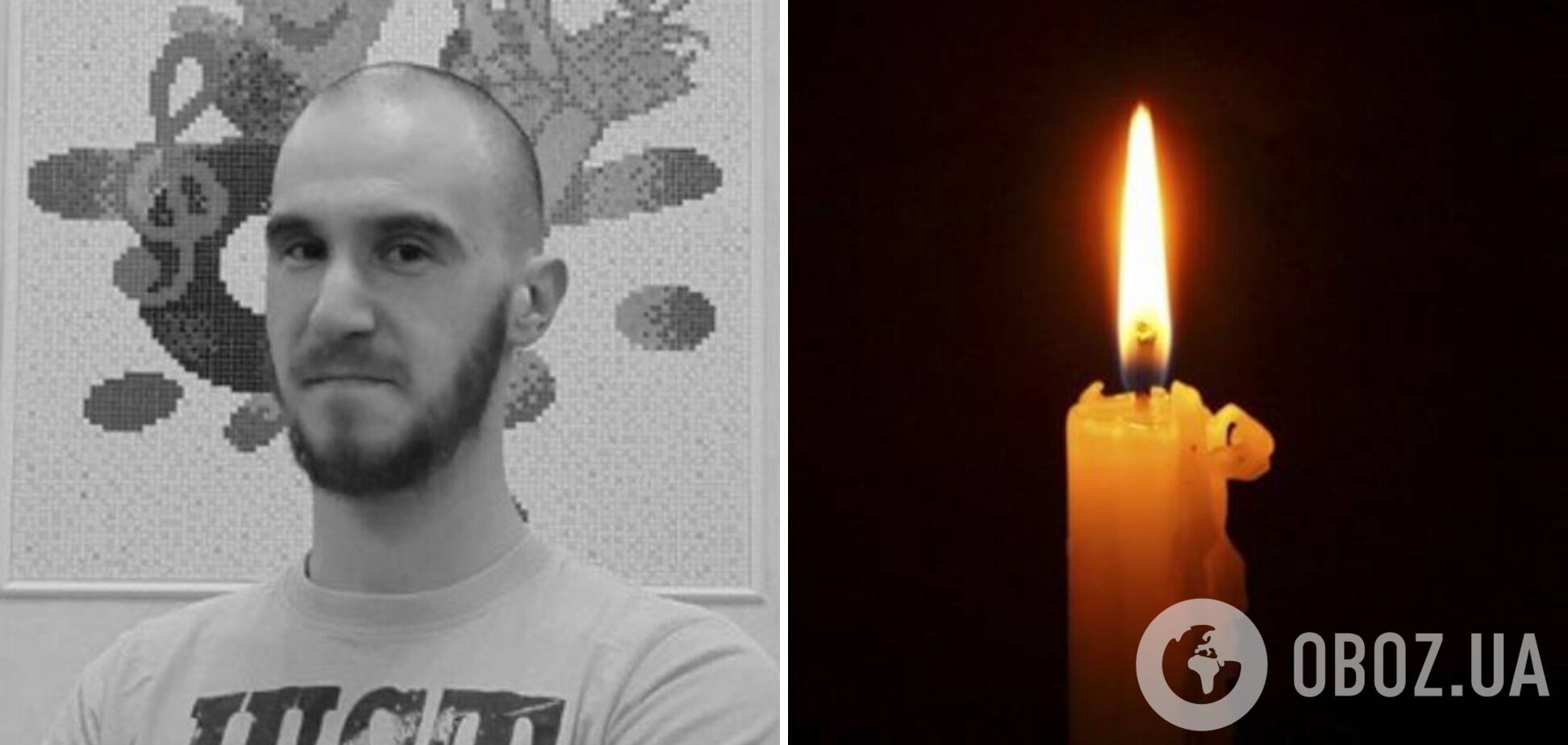 Перебував на першій лінії фронту: у боях з окупантами загинув викладач та режисер із Харкова. Фото