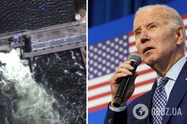 'Ми допоможемо Україні': Байден відреагував на підрив Росією Каховської ГЕС. Відео