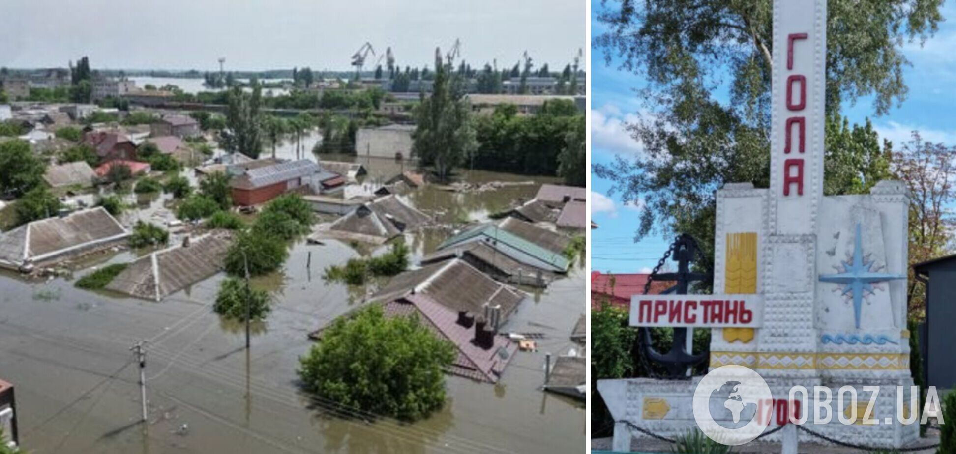 После подрыва Каховской ГЭС оккупанты запретили эвакуацию с подтопленных территорий и выгоняют гражданских из двухэтажных домов