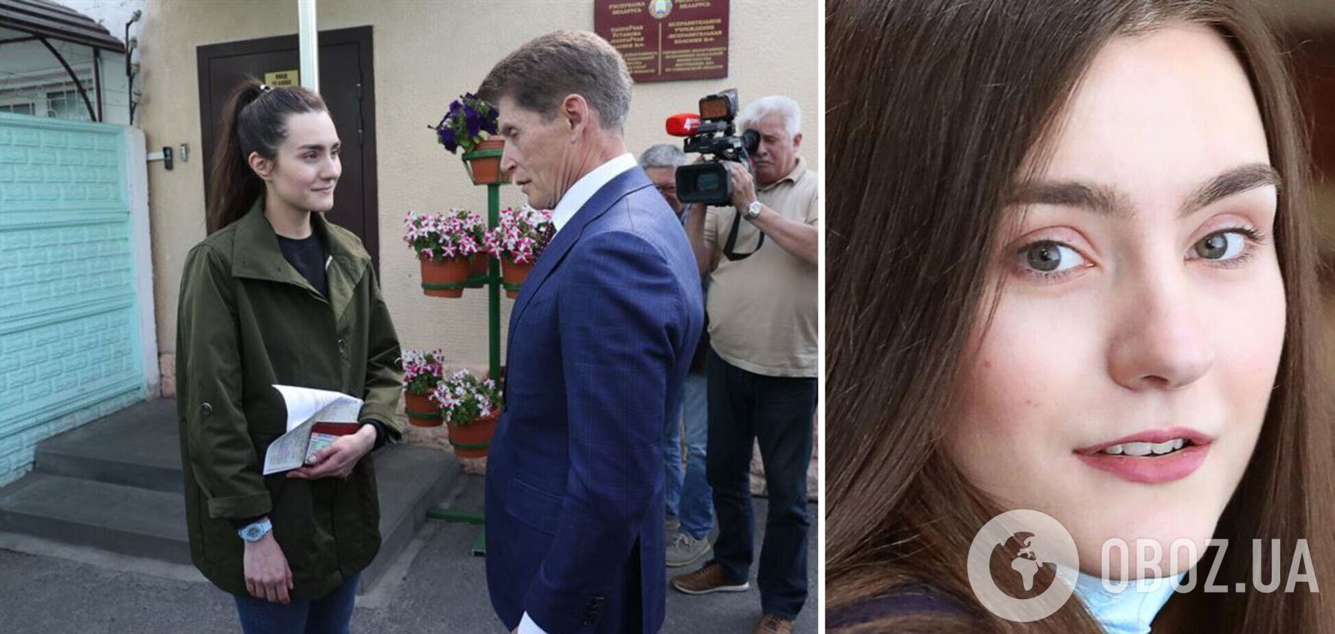 У Білорусі помилували росіянку Софію Сапегу, яку в 2021 році затримали разом із Протасевичем. Фото і відео