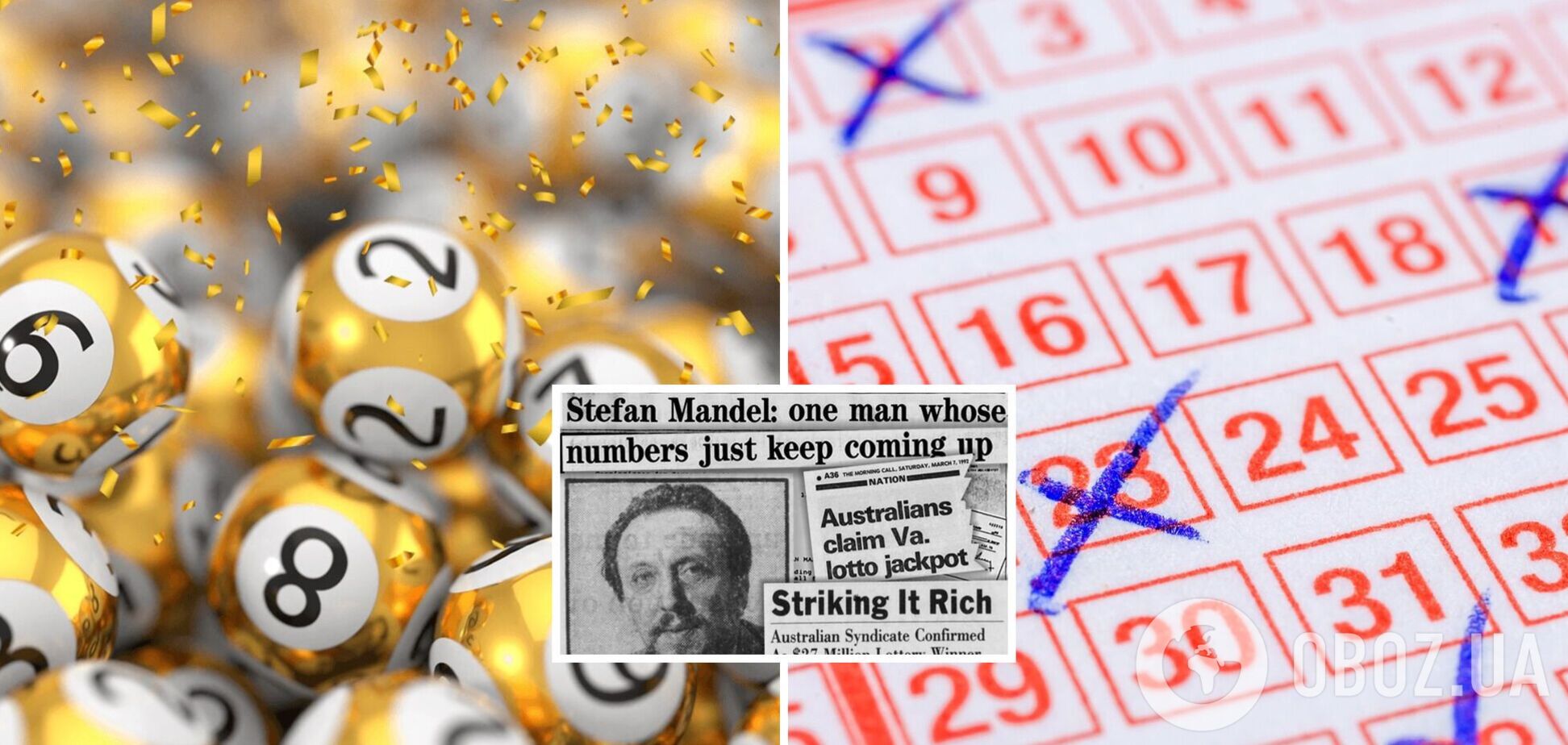 Винахідливий чоловік обманув лотерею та виграв 14 разів: у чому його хитрість 