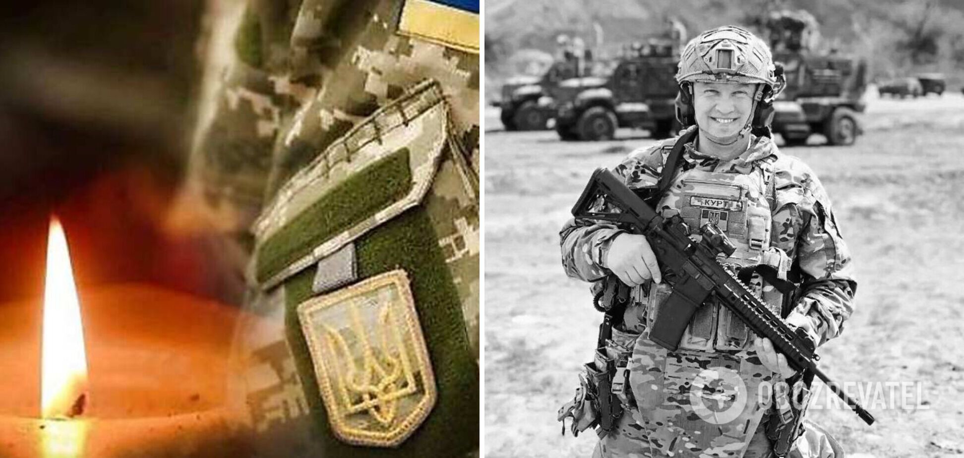 В боях за Украину погиб защитник из Полтавы с позывным 'Курт': ему навсегда будет 39. Фото