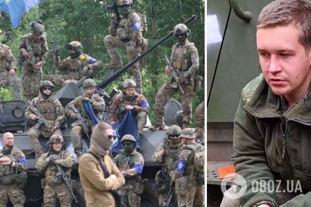 Легион 'Свобода России' показал допрос пленного россиянина: тот не смог объяснить, за что воюет. Видео