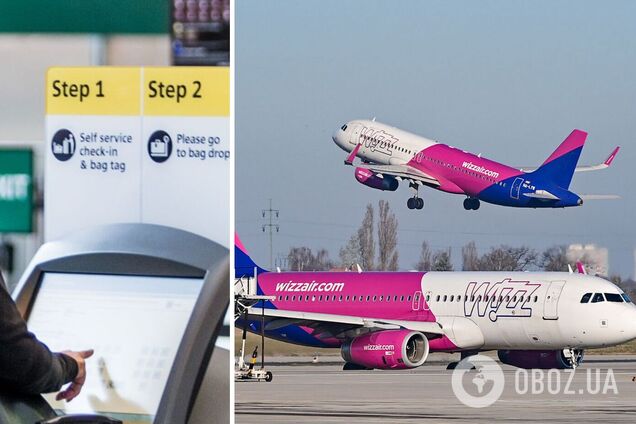 Wizz Air усиливает ограничения для владельцев самых дешевых билетов