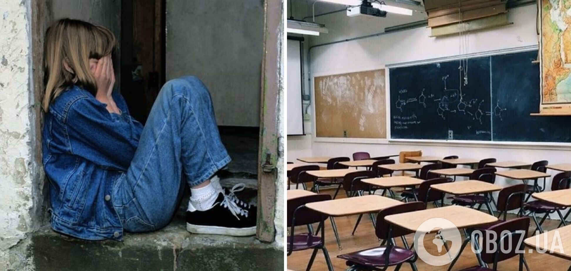 В Чехии одноклассники устроили буллинг девочке из Украины: в посольстве отреагировали. Видео