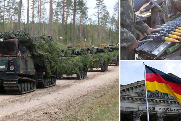 Військова допомога від ФРН