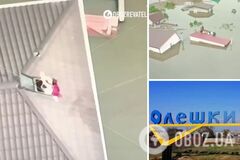 Евакуація сім'ї з міста Олешки