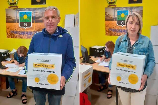У Хмельницькому почали видавати продуктові набори від Фонду Ріната Ахметова переселенцям із Донеччини