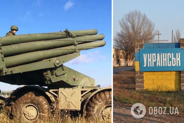 Ворог ударив по місту Українськ на Донбасі