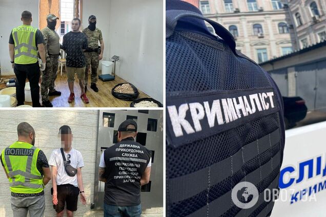 Злоумышленникам сообщили о подозрении