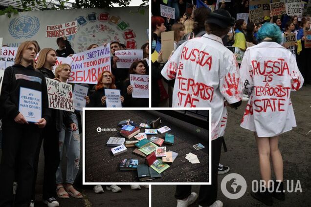 Активисты пикетировали офис ООН в Киеве