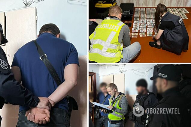 Злоумышленнику сообщили о подозрении в мошенничестве