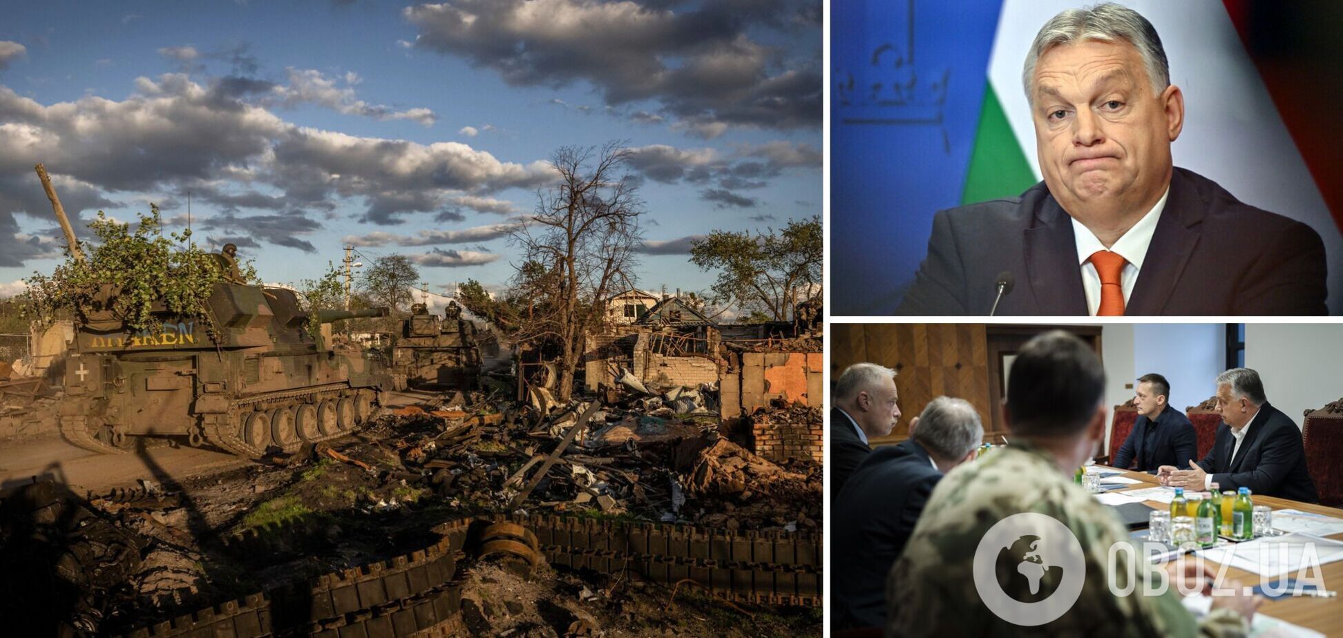 'З вечора точаться бої': Орбан заявив про 'ескалацію' в Україні та скликав Раду оборони