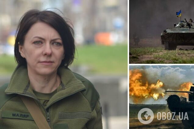 Оккупанты в активной обороне: Маляр намекнула на контрнаступление ВСУ на Запорожском направлении