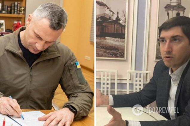 Кличко уволил Никоряка, которого заметили возле ресторана во время комендантского часа