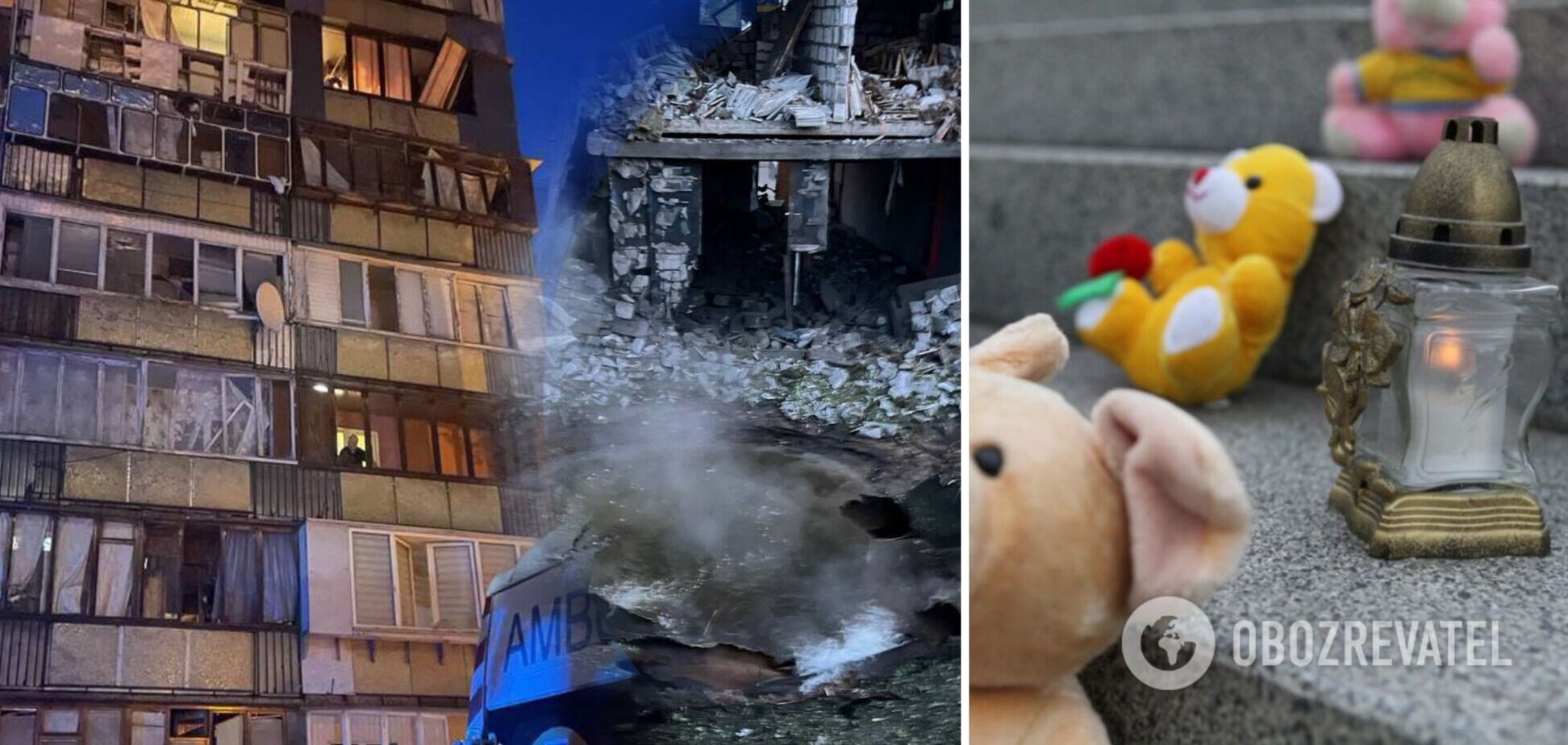 В Киеве семьи погибших и владельцы поврежденного жилья в Деснянском районе получат матпомощь от города – КГГА